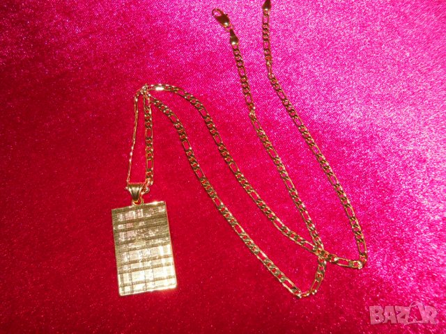 Продавам нов дамски позлатен ланец с корана, снимка 8 - Колиета, медальони, синджири - 24693017