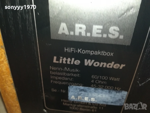 A.R.E.S. HIFI LITTLE WONDER X2 ВНОС SWISS 2009252210, снимка 18 - Тонколони - 51781979