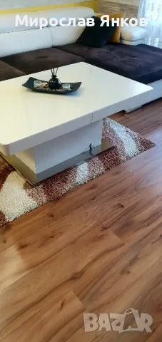 ТОП ОФЕРТА! Разтегателна холна маса , снимка 2 - Маси - 48548759