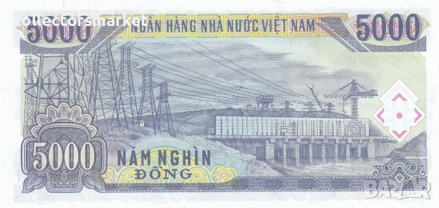 5000 донги 1991, Виетнам, снимка 2 - Нумизматика и бонистика - 39384714