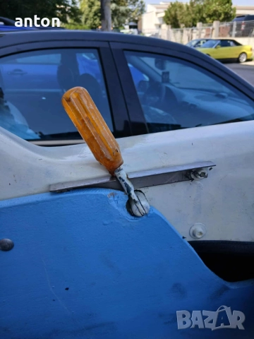 Продавам Моторна лодка Shakespeare Fibreglass със извънбордов двигател Mariner 4 конски сили двутакт, снимка 6 - Воден транспорт - 51515160