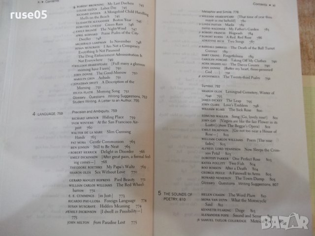 Книга"THE NORTON INTRODUCTION TO LITERATURE-C.BAIN"-2224 стр, снимка 5 - Специализирана литература - 43414819