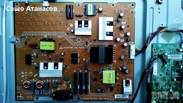PHILIPS 42PFL5008T/12 със счупена матрица ,715G5778-P02-000-002S ,715G5713-M0E-000-005X ,6870C-0451A, снимка 6 - Части и Платки - 32253235