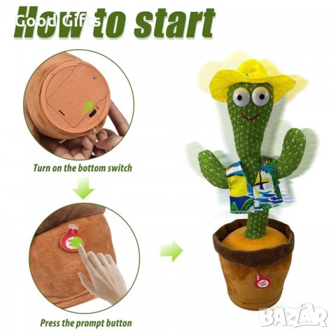 ИНТЕРАКТИВНА ЗАБАВНА ИГРАЧКА ПЕЕЩ И ТАНЦУВАЩ КАКТУС АЛЕХАНДРО, снимка 4 - Музикални играчки - 34971033