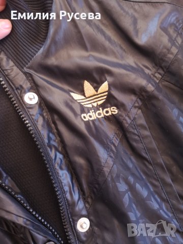 олекотено яке,ветровка, снимка 17 - Якета - 38517688