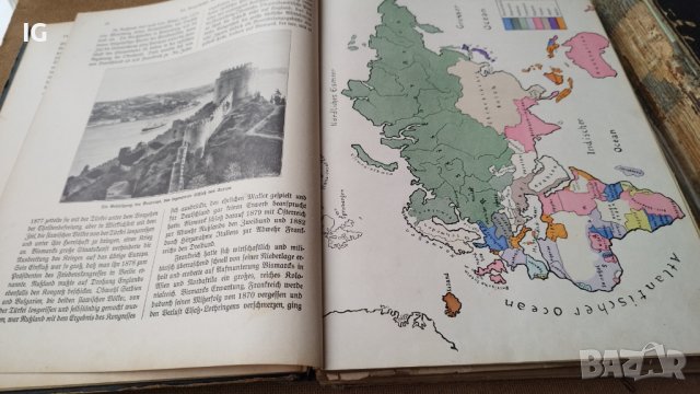 "Die Geschichte des Völkerkrieges 1914-1915-1916", 2 тома, снимка 4 - Други - 43307001