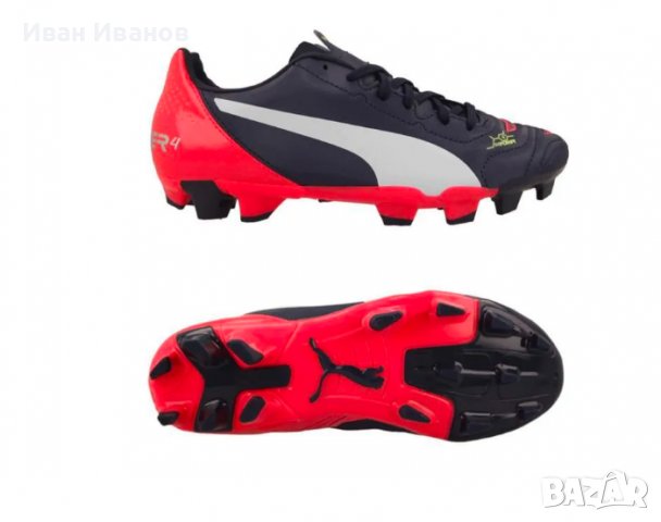 бутонки  Puma Evopower 4.2 FG  номер 36 ,5-37, снимка 2 - Футбол - 40095060