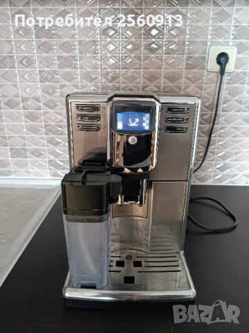 Philips кафе машина , снимка 1