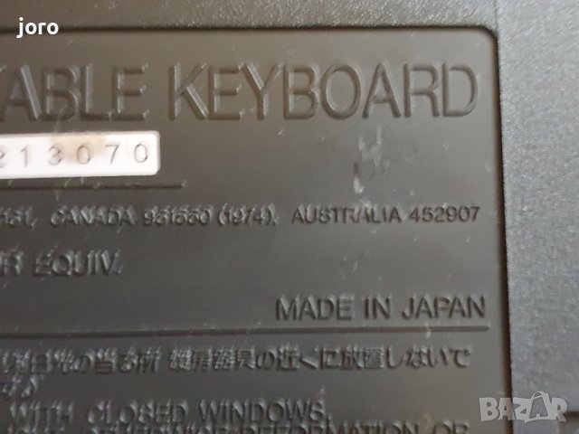 Yamaha PSR-6 Portable Electronic Keyboard, снимка 9 - Други - 40113147