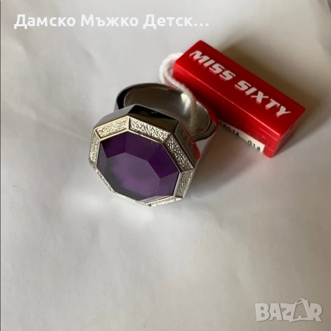 Пръстен Miss Sixty