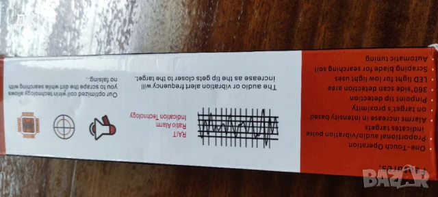 металдетектор Металотърсач GP Pointer пинпоинтер, снимка 5 - Екипировка - 50646126