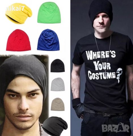 ново мъжка шапка унисек женска шапка тип висулка издължена от зад цена, снимка 2 - Шапки - 37613402