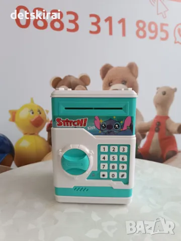 Музикална касичка-трезор Стич