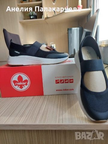 Дамски балерини Rieker, снимка 3 - Други - 53439264