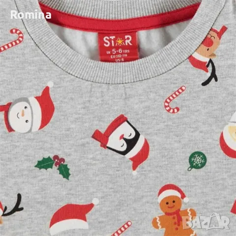 Star Crew Sweater - коледни пуловери

, снимка 3 - Детски пуловери и жилетки - 48275383