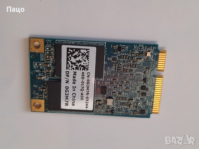 SanDisk X110 128GB mSATA SSD Solid State Drive, снимка 2 - Лаптоп аксесоари - 53024910