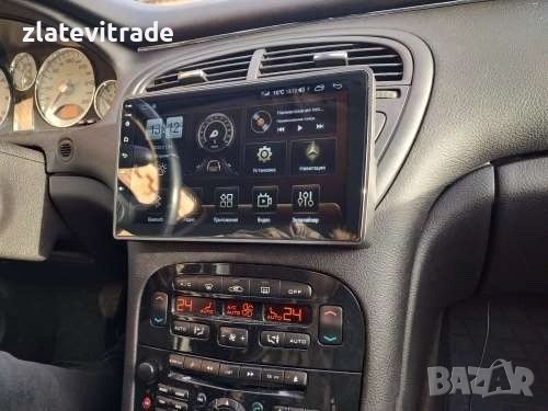PEUGEOT 607 1999–2010 - 9'' Андроид НАВИГАЦИЯ, снимка 6 - Навигация за кола - 38050109