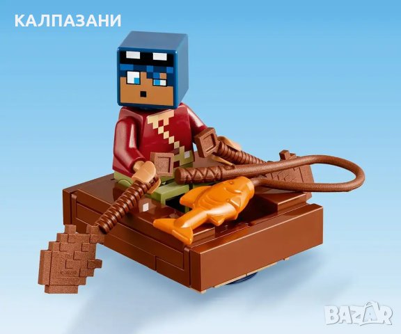 LEGO® Minecraft™ 21256 - Жабешката къща, снимка 5 - Конструктори - 43762732