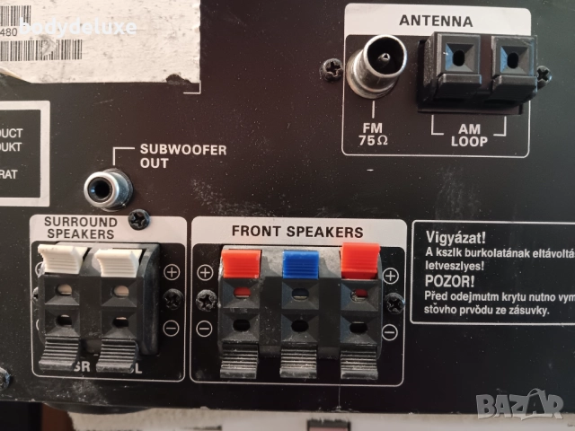 PHILIPS DFR1500 ресийвър, снимка 7 - Ресийвъри, усилватели, смесителни пултове - 30783996