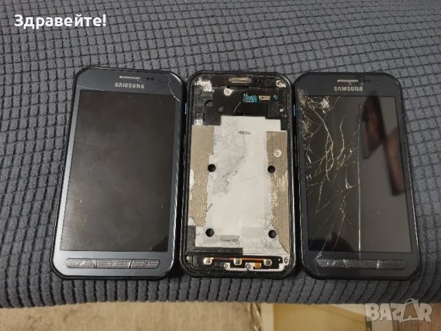 Samsung Xcover 3 - 3 броя, снимка 3 - Samsung - 49635055