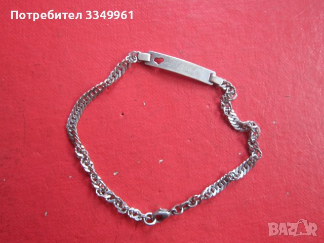 Страхотна сребърна гривна 925 , снимка 3 - Гривни - 36621612