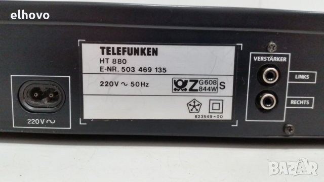 Стерео тунер Telefunken HT880, снимка 4 - Ресийвъри, усилватели, смесителни пултове - 27551854