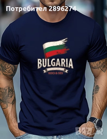 Мъжки фланелки,L/XL, снимка 5 - Тениски - 52988515