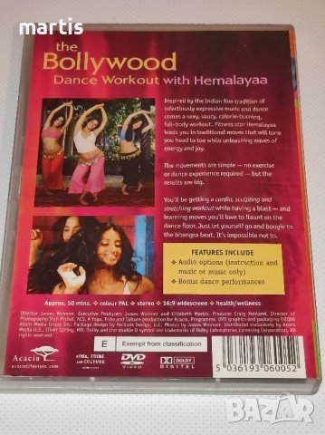 The Bollywood Dance Workout DVD, снимка 2 - DVD филми - 43301499