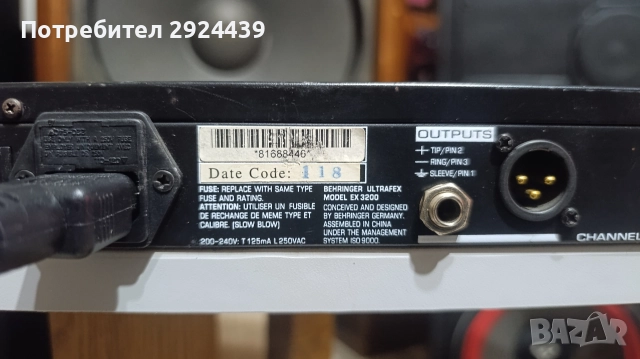 BEHRINGER ULTRAFEX PRO EX 3200, снимка 7 - Аудиосистеми - 52791117