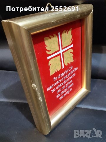 Декорация , снимка 2 - Други - 33654641