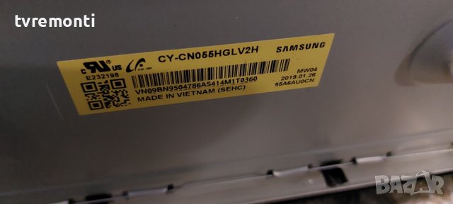LED подсветка за дисплей CY-NN055HGLV2H за телевизор Samsung модел UE55NU7372