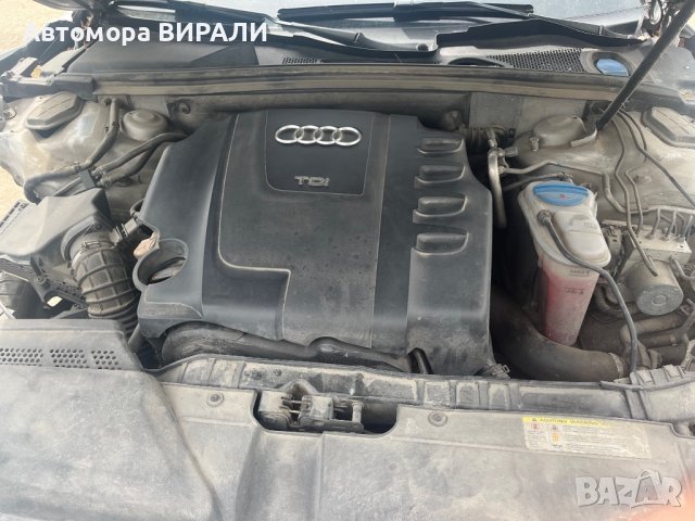 AUDI A4 B8 2.0TDI 143кс на части, снимка 6 - Автомобили и джипове - 38024181
