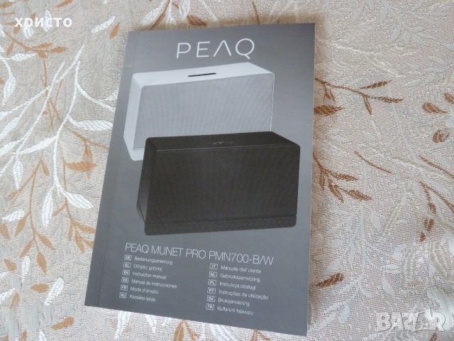 блутут колона Peaq PMN700, снимка 6 - Bluetooth тонколони - 35441405