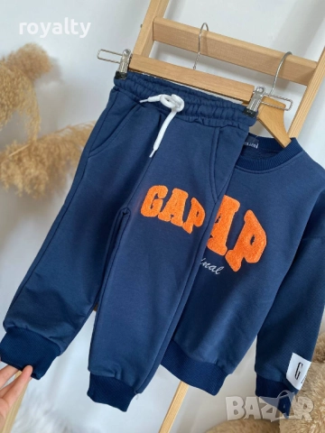 Син Детски Комплект , снимка 2 - Детски комплекти - 52631357