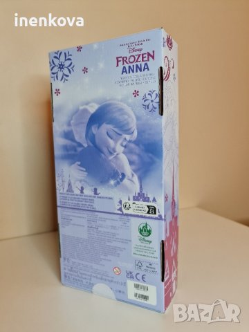 Оригинална кукла Анна - Замръзналото кралство - Дисни Стор Disney Store , снимка 2 - Кукли - 26609318