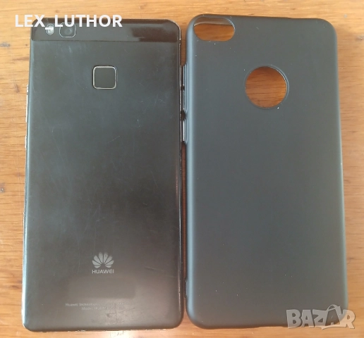 Huawei P9 Lite – Отлично състояние, с чисто нова оригинална батерия , снимка 4 - Huawei - 52524749