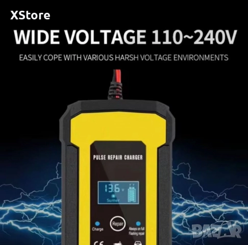 Интелигентно 2в1 зарядно - Токоизправител за акумулатор с температурен детектор и импулсни режими, снимка 6 - Аксесоари и консумативи - 52458242