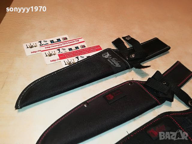 КАНИЯ ЗА НОЖ 2310221049, снимка 8 - Колекции - 38422333