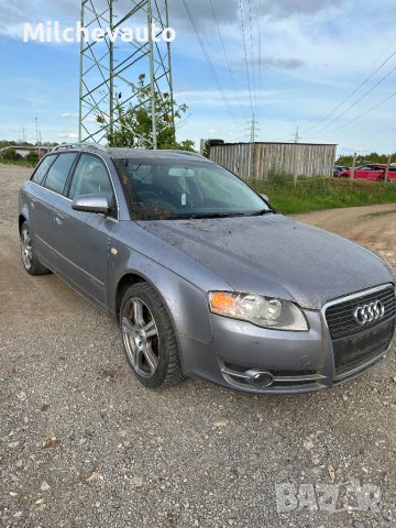 Ауди а4 б7 1.9тди на части / Audi a4 b7 1.9tdi 