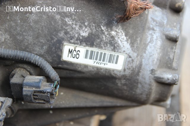 Скоростна кутия ръчна Honda Civic VIII (2005-2011г.) / 2.2 CTDI / 140к.с. / MG6 7RPP / PPG6-2020208, снимка 9 - Части - 33351193