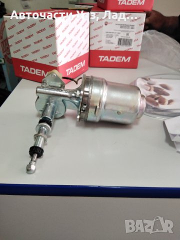 Моторче чистачка Уаз 469, снимка 1