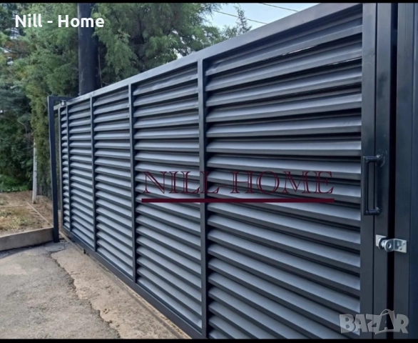 Ограда ( тип щора ) ЛАМЕЛИ/ПАНА/ВРАТИ, снимка 2 - Огради и мрежи - 52745976