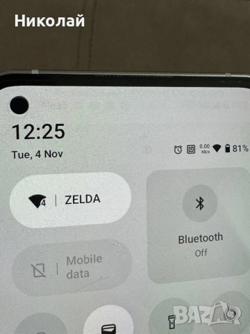 Nothing Phone 1 256GB White, снимка 9 - Други - 52358400