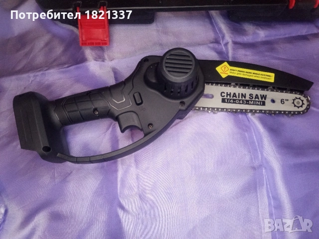 Електрически трион , снимка 5 - Други инструменти - 53157199