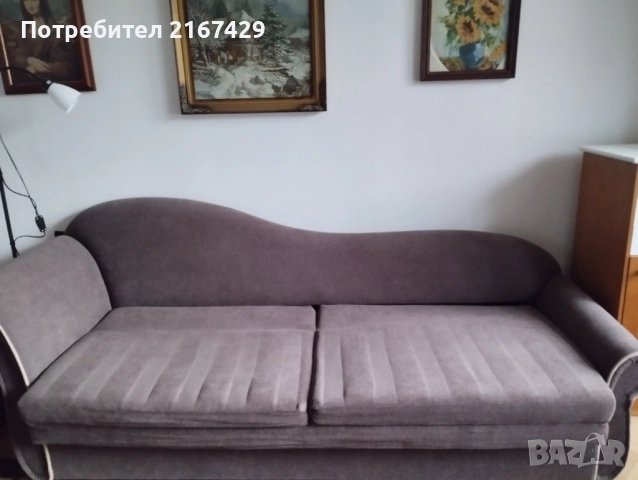 Продавам диван 