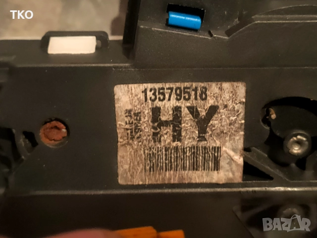 Предна лява брава за OPEL Astra J, Insignia, снимка 6 - Части - 52973474