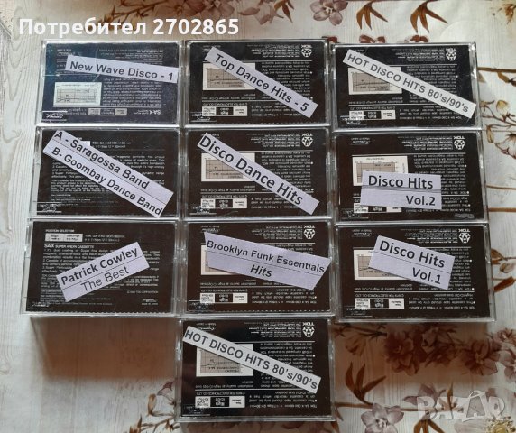 Аудио касети TDK SA X- 60 мин., снимка 2 - Аудио касети - 40480669