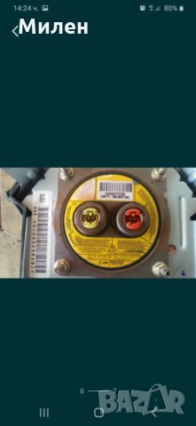 Airbag Mazda 6 2002-2008 Година Мазда 6 Еърбег , снимка 7 - Части - 32420959