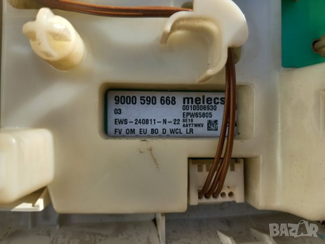Продавам програматор  за пералня BOSCH WAE 20365 BY, снимка 2 - Перални - 44005878
