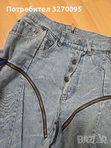 Djofra дънки, снимка 2 - Дънки - 52229824